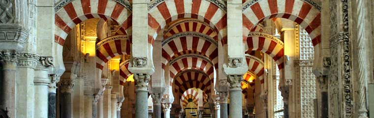 arcos de estilo árabe