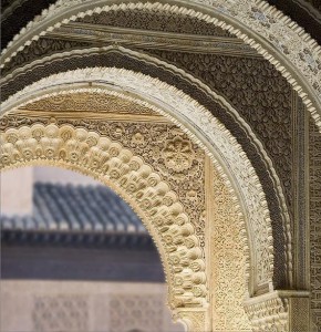 Patio de Los Leones detalles