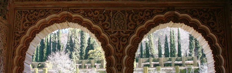 ventanas Torre Cautiva La Alhambra