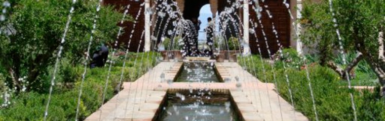 patio de las fuentes en La Alhambra